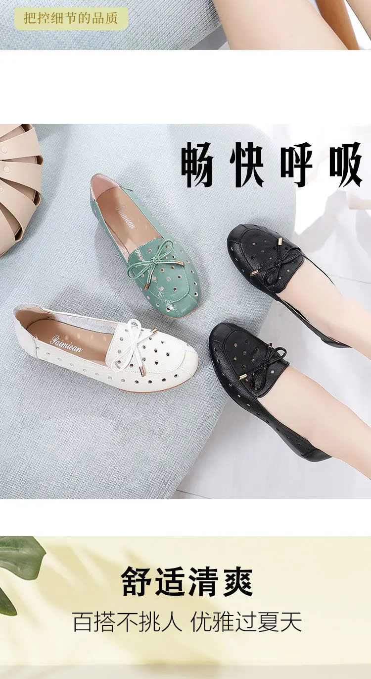 2022 Summer Mom Cowhide Leather Moccasins Woman Slip On Wedges Shoes Designer Breathable Hollow Out Bowtie Ballet Flats