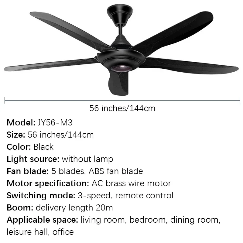 GISELLE Nordic Without lights Ceiling Fan Modern Minima lism Living Room Bedroom Study Cafe Hotel