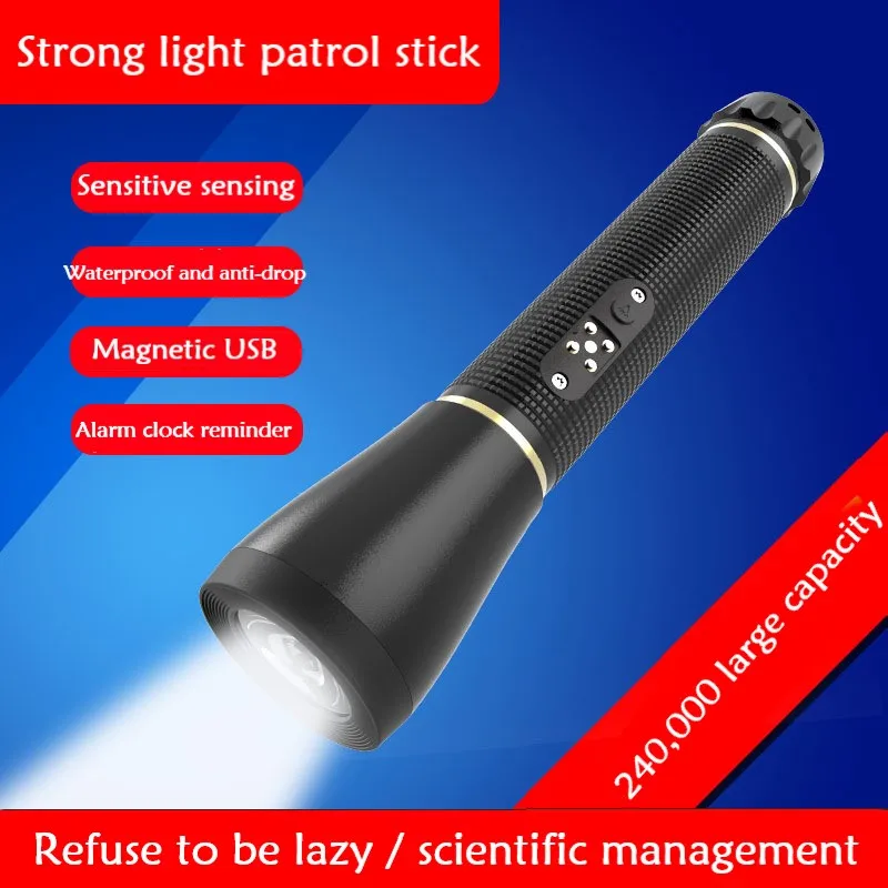 TT-610 Electronic Flashlight Patrol Stick Security Patrol Machine Property Device Strong Light Flashlight Stick