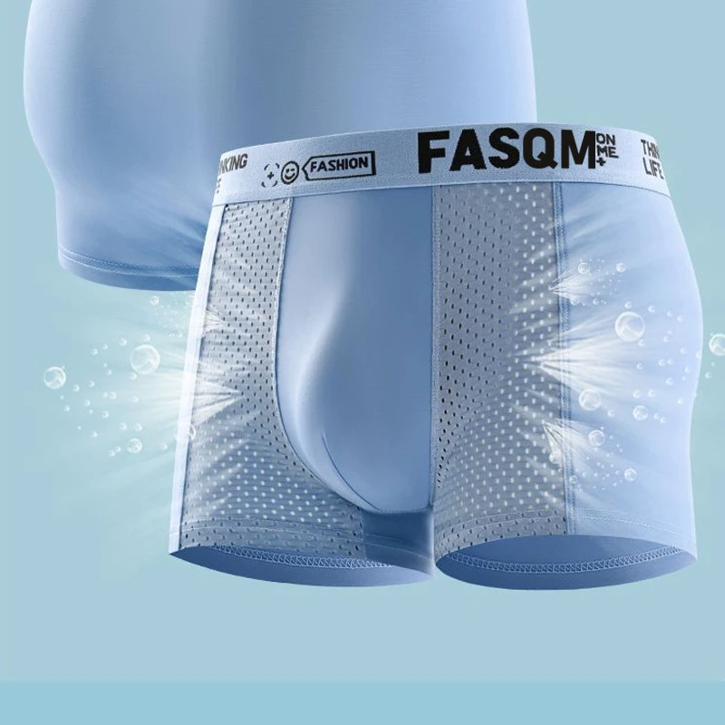 1pc Mens Boxers Shorts Ice Silk Men Panties Seamless Sexy Underwear Man Underpants Panties Male Antibacterial Breathable Briefs 4