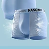 1pc Mens Boxers Shorts Ice Silk Men Panties Seamless Sexy Underwear Man Underpants Panties Male Antibacterial Breathable Briefs 4