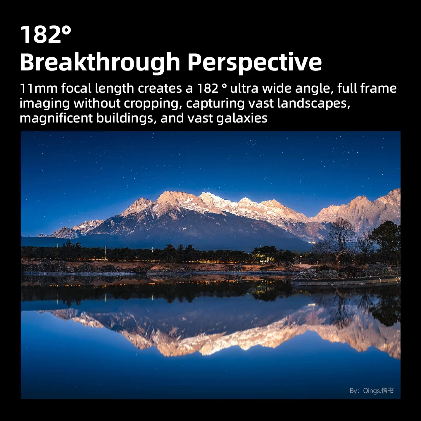 브라이트인 스타 11mm F2.8 II 풀프레임 어안렌즈, 182 °   E/RF/Z/L용 초광각 수동 초점 렌즈