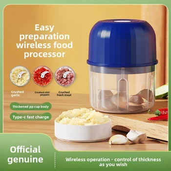260ml mini wireless USB rechargeable electric vegetable chopper, garlic grinder, kitchen small tool, garlic food chopper 1
