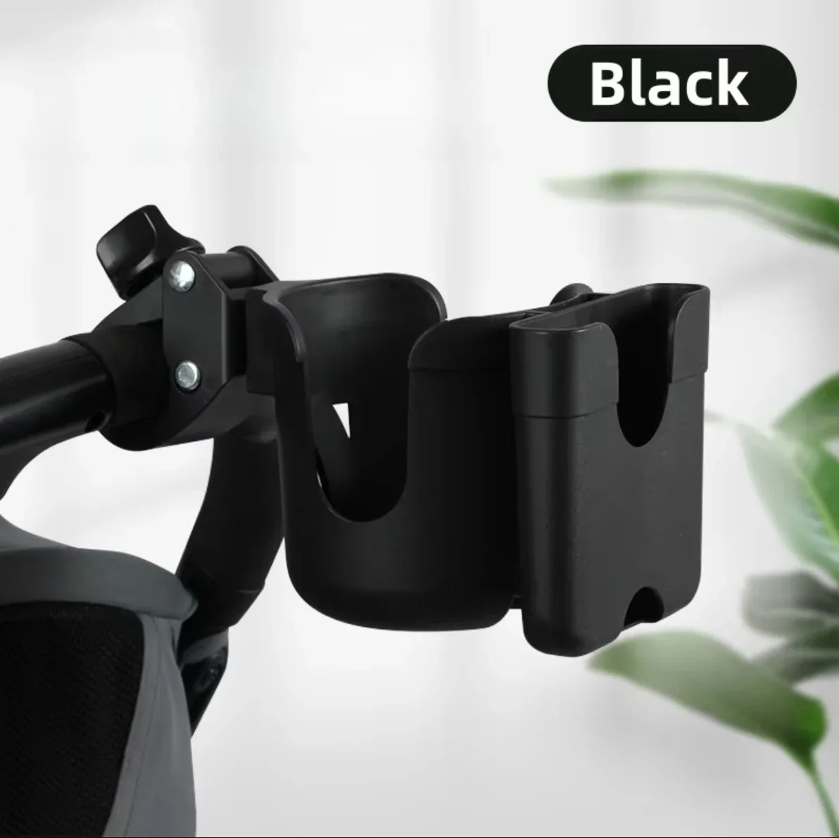 Universal Stroller Accessory: Anti-Slip Cup & Phone Holder