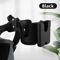 Universal Stroller Accessory: Anti - Slip Cup & Phone Holder (Black)