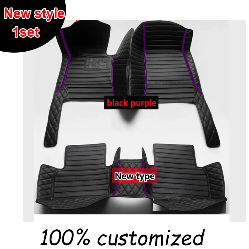 1 set foot mats