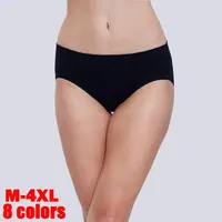 Lot de 7 culottes en coton pour femmes, sous-vêtements grande taille, slips respirants de couleur unie, lingerie féminine M-4XL 3