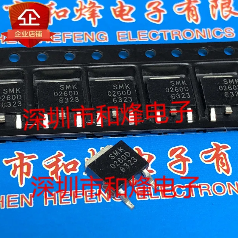 

5PCS-10PCS SMK0260D TO-252 600V 2A NEW AND ORIGINAL ON STOCK