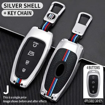Alloy Car Key Case Cover For Hyundai Solaris Sonata Hybrid NEXO NX4 New Grand Santa Fe Tucson 2021 Keychain Auto Accessories - Alloy Car Key Case Cover For Hyundai Solaris Sonata Hybrid NEXO NX4 New Grand Santa