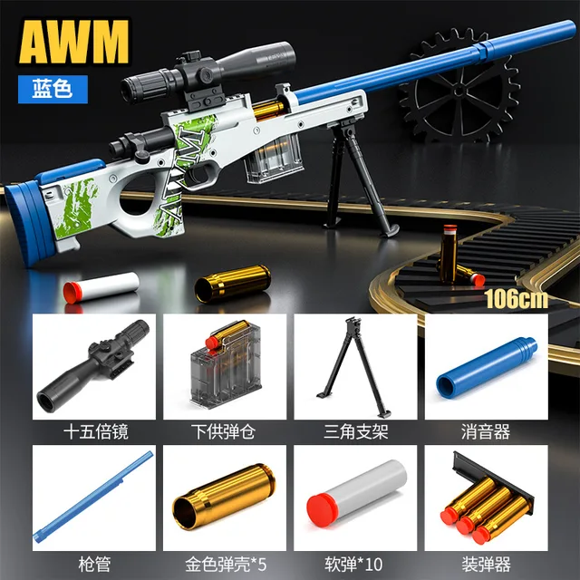 Up-Pressure Shell Awm Soft Shell Gun Can Be Fired Toy Gun Outdoor Combat Sniper Rifle 98k Manually Loaded Christmas 2025 1