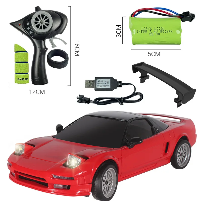 Rc honda nsx shop