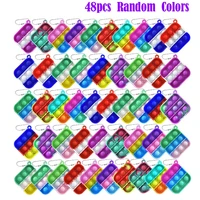 12/24/48Pcs Mini Pop Push Fidget Toys Set Keychain Fidget Toy Anti-Anxiety Stress Relief Hand Toy Pack for Kids Adults Gifts 1