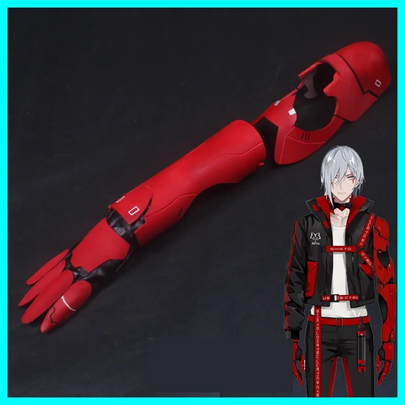 

2022 Vtuber NOCTYX Fulgur Ovid Cosplay Prop Armor Hand Armour
