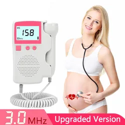 Household Doppler Fetal Portable Pregnant Baby Heart Rate Monitor 2.5MHz Pregnancy Baby Meter Fetal Sound Ultrasound Detector