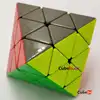 [Clearance Sale] Diansheng FTO + M Puzzle Cube Educational Toy Gift Idea X'mas Birthday 2