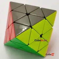 [Clearance Sale] Diansheng FTO + M Puzzle Cube Educational Toy Gift Idea X'mas Birthday 2