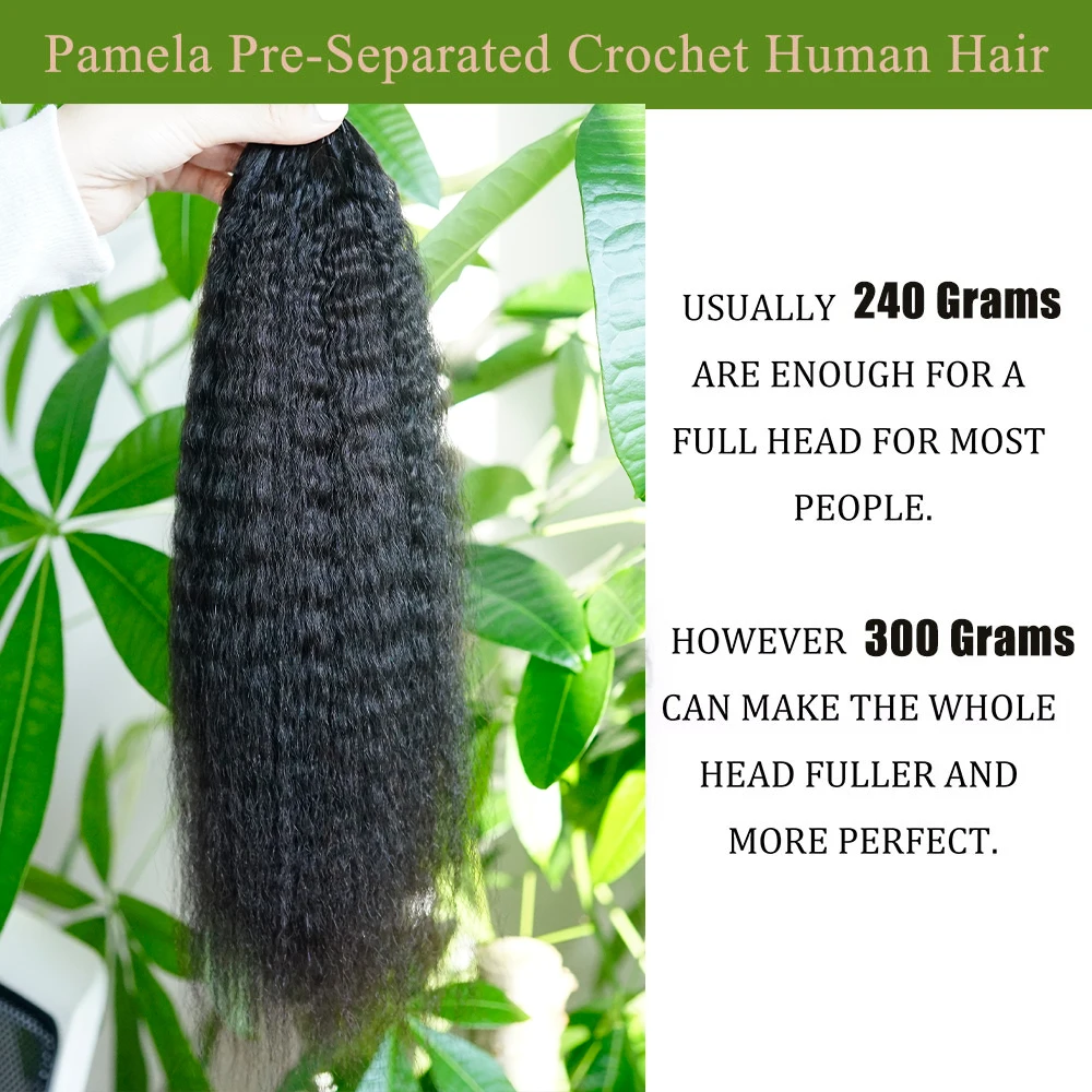Kinky Straight Feather Crochet Braids 100% Human Hair Extension Knotless Crochet Hair Braided Glueless Human Hair Extensions