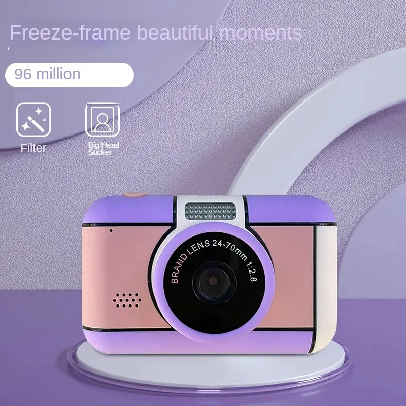 어린이 카메라, 퍼플 HD, 2.4 인치, 2700W 픽셀, 듀얼 디지털