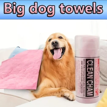 Super Absorbent Pet Towel 1