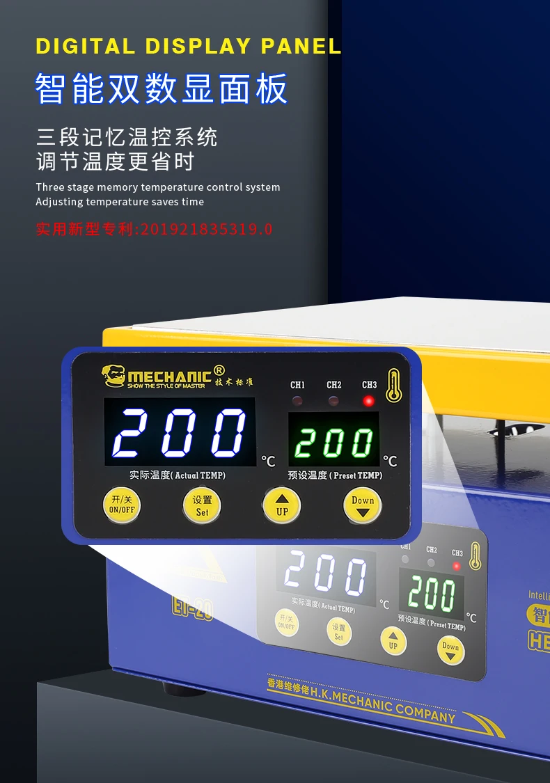 Heating Table MECHANIC ET-10 Intelligent Constant Temperature Double Digital Display For Repairing LED Lamp Of Mobile Phone PCB portable arc welder