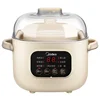 Midea 0.8L Ceramic Electric Slow Stewer Household Multi Baby Food Porridge Dessert Cooker Stewing Cooking Pot Electric Soup 220v 1