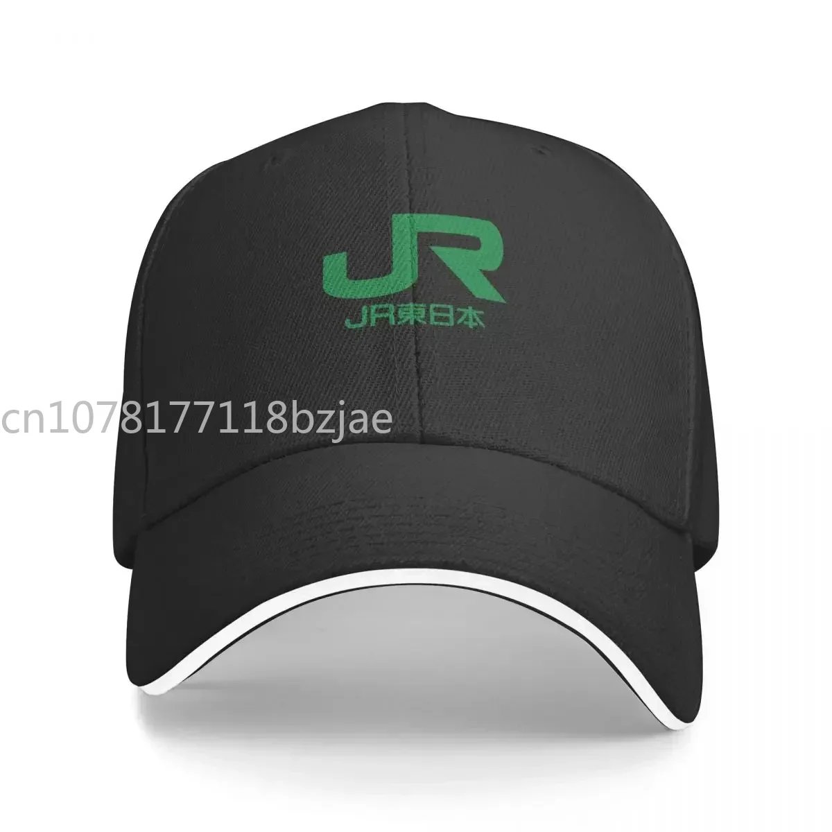 

Jr east логотип Восточная японская железнодорожная компания кепка бейсболка походная шляпа мужская зимняя шляпа женская