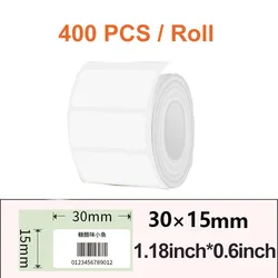 White Self - Adhesive Thermal Label Roll for Barcode and Price Tagging (30 X 15mm)