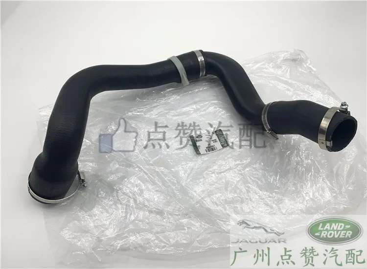 

Suitable for Freelander 2 2.2 Turbocharger Intake Pipe Throttle Pipe Intercooler Pipe Auto Parts