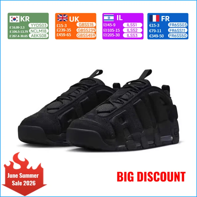 Chaussures de sport Nike AIR MORE UPTEMPO pour hommes : antidérapantes, confortables, durables, chaussures de course décontractées et amorties IM6649-001 1