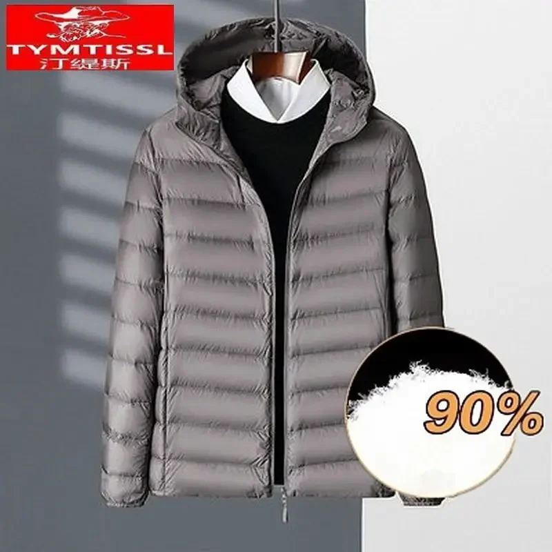 Lightweight Down Jacket Men's Short Winter New Casual Hooded Men's Clothing Brand Trend