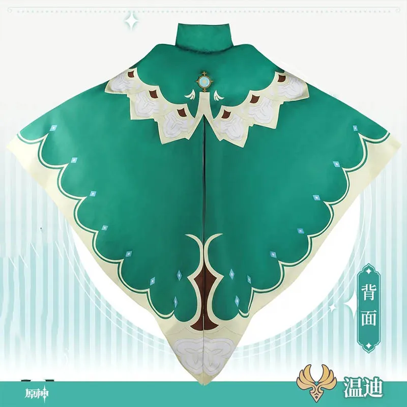 زي تنكري من فينتي أنمي كوميدي 5