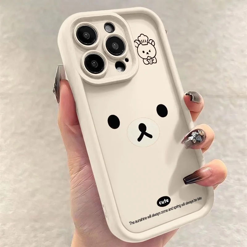 Rilakkuma Cartoon Multistep Soft Phone Case