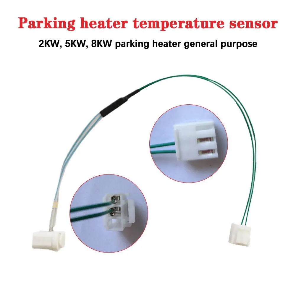 2KW 5KW 8KW Superheat Car Parking Heater Temperature Sensor Air Heater Similar Eberspacher Webasto Parking Purpose diesel heater temperature sensor
