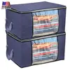 2 Pcs Clothes Storage Bag 90L Large Capacity Foldable Closet Organizer Thick Fabric Clear Window Dual-Zipper 1