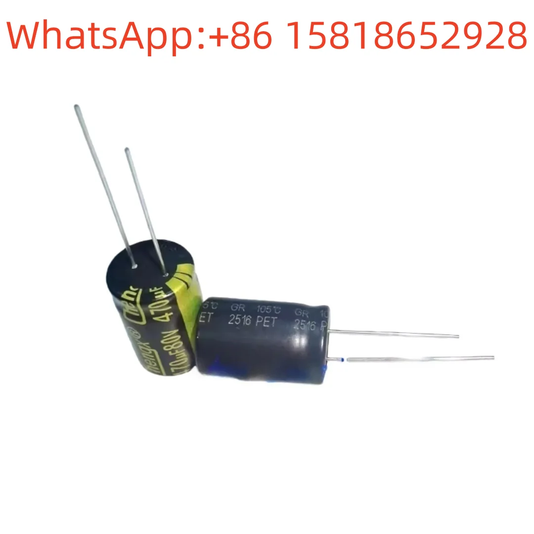 10pcs 80v470uf 12*20mm 새로운 오리지널 Chengx 고주파 저-ESR 스루홀 알루미늄 전해 콘덴서
