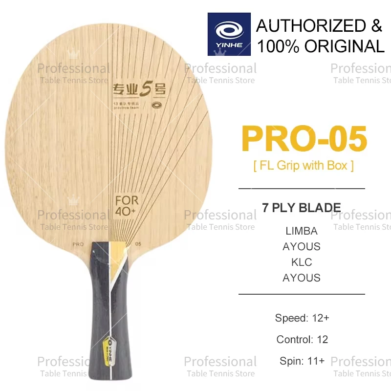PRO 05 FL
