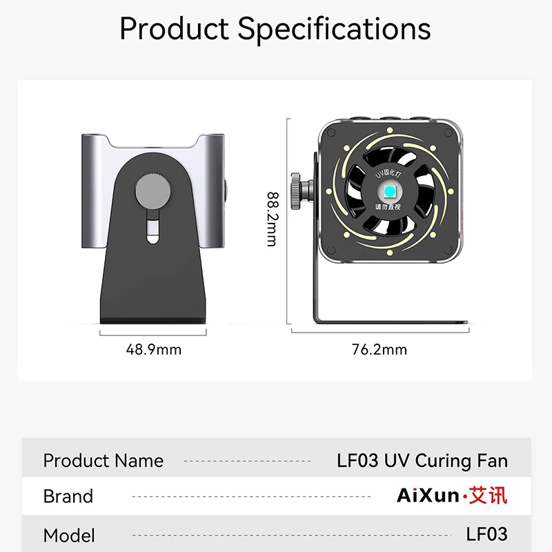 AiXun LF03 10W UV 경화 팬 냉각 연기 추출 타입-C 충전 360 ° 휴대폰 메인보드 PCB 수리 도구용 회전 스탠드