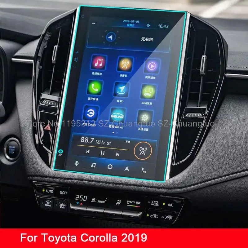 

Tempered Glass Screen Protector for Toyota Corolla 2019 Car Navigation Central Control Display Screen Protective Film