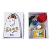 Set Geistes Blitz 1 2 3 4 Ghost Blitz Geistesblitz 5 Vor 12 Spooky Doo Board Game Very Popular Family Party Indoor Games New 6