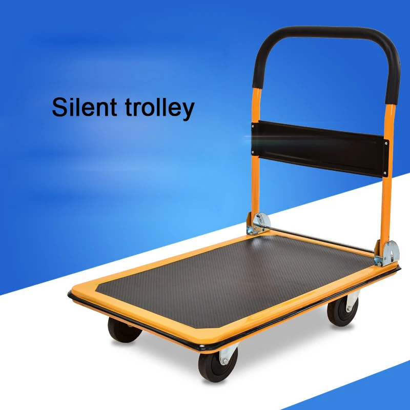 AntiCrushRubberCartSilentTruckFoldablePortablePushPullCart