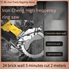 High Frequency Ring Saw, High-Power Concrete Wall Cutting Machine, Multifunctional Stone Electric Tool Tiling Tools   413 3