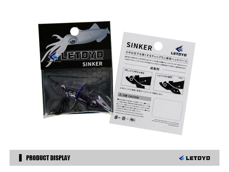LETOYO Leucht 2PCS TR Sinker Gewicht Für Tip Run EGI Köder Tintenfisch Köder Eging Webfoot Octopus Tintenfisch Tintenfisch Jig meer Angeln – Detail 8