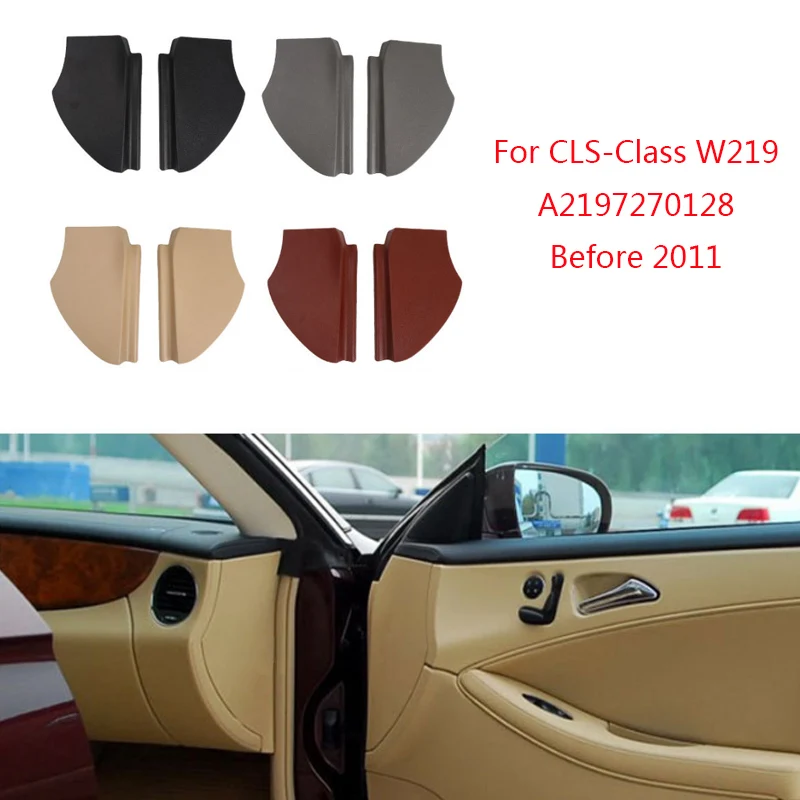 ForMercedesW219LeftRightBeigeBlackGrayRedCarFrontDoor