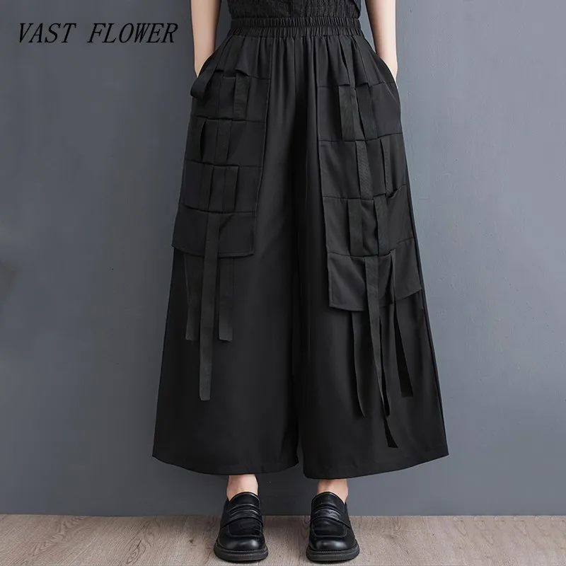 

black Elastic high Waist vintage Casual loose summer clothes wide leg Pants for Women 2023 Trousers Streetwear