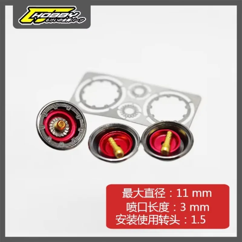 CJ HOBBY CJ-0709-14 MT3 노즐 조립 모델 금속 부품, 모델링 도구, 취미 DIY 액세서리