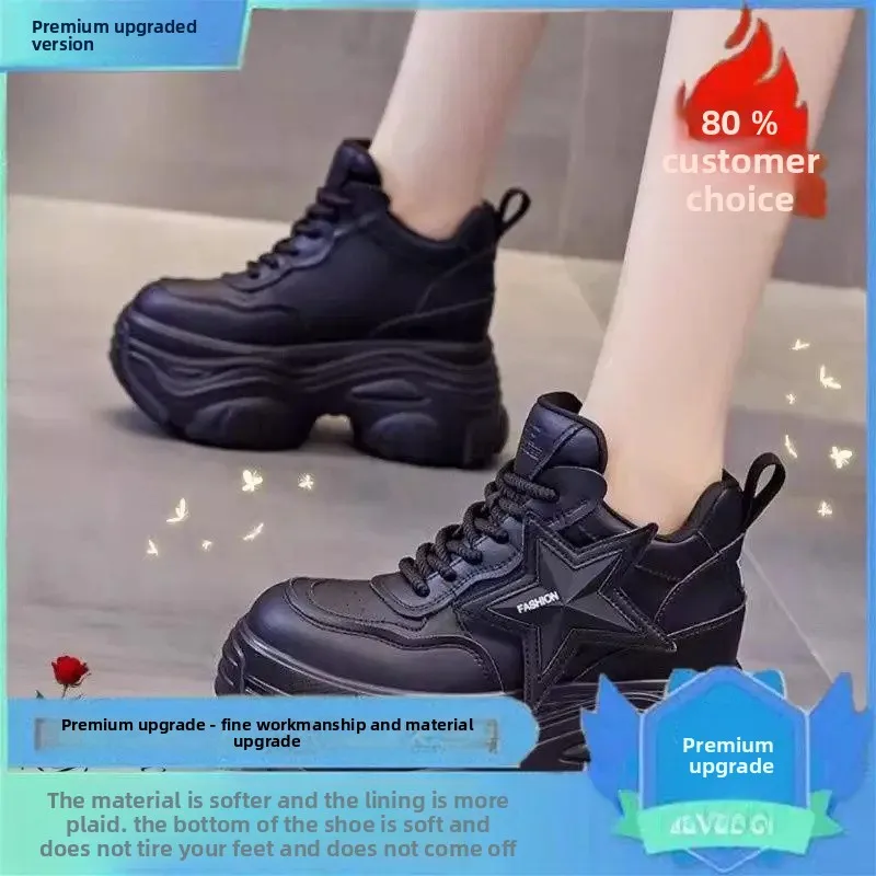 Black single lining [upgraded version]]