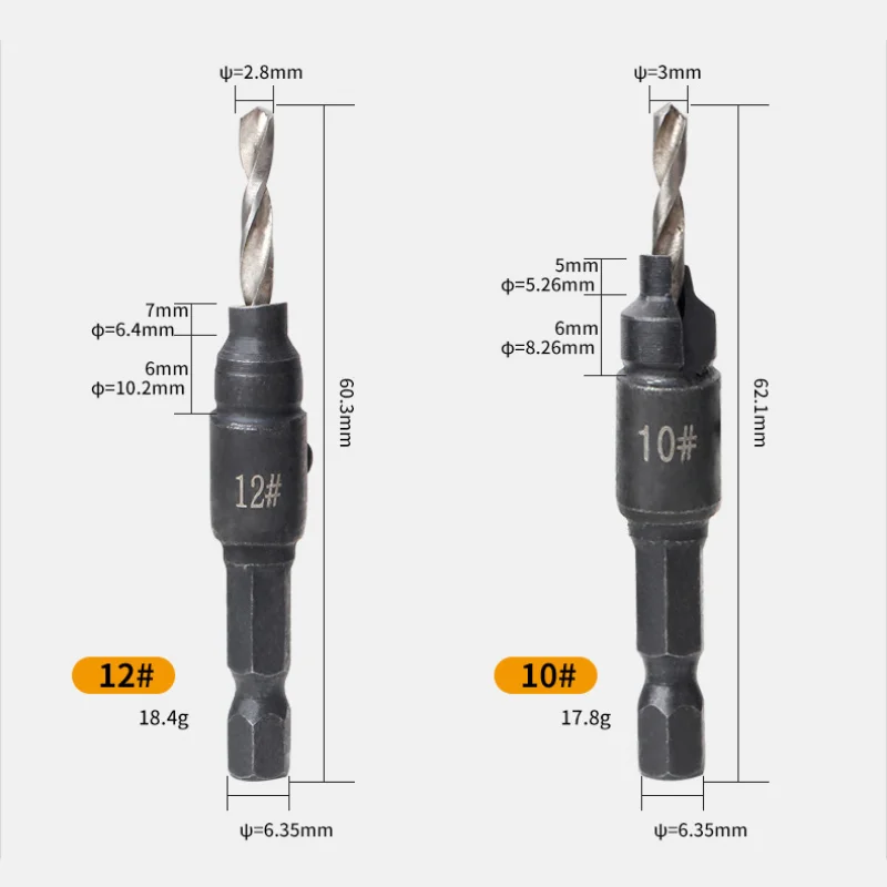 Рисунок 4 - набор сверл для зенковки