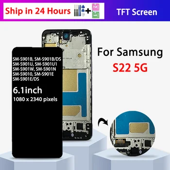 S22 Display Screen + Cornice per Samsung S22 5G S901B S901U S901W S901N S901E Display LCD Touch Screen Digitizer Assembly