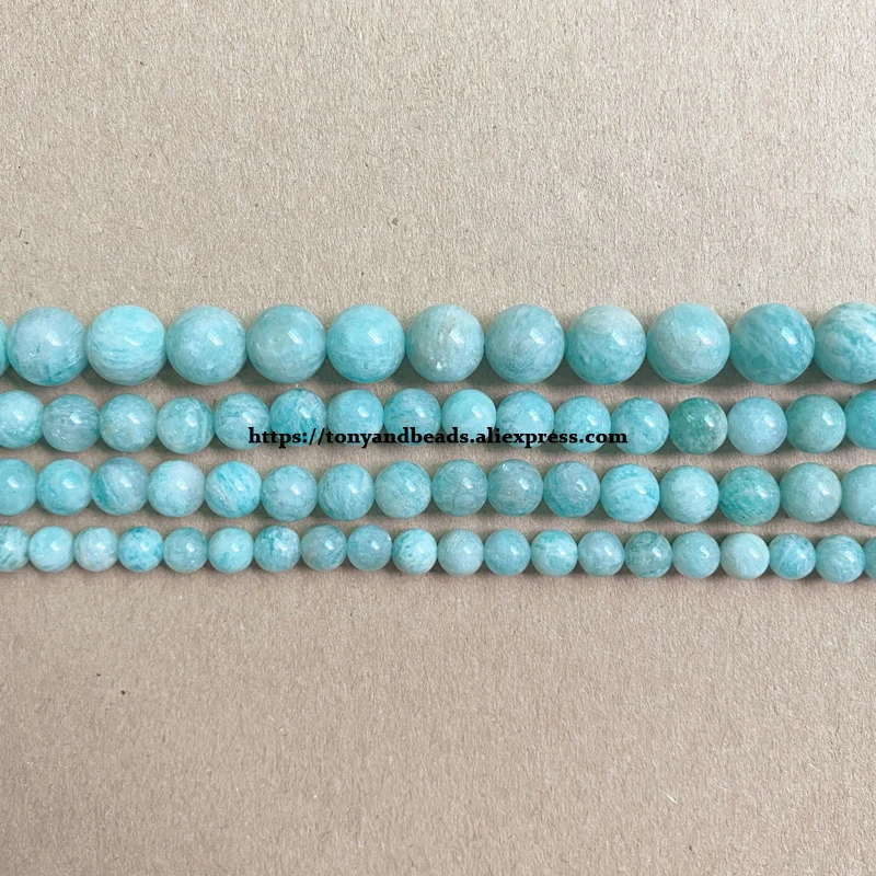 Perline rotonde in avventurina blu naturale da 4 mm, 6 mm, 8