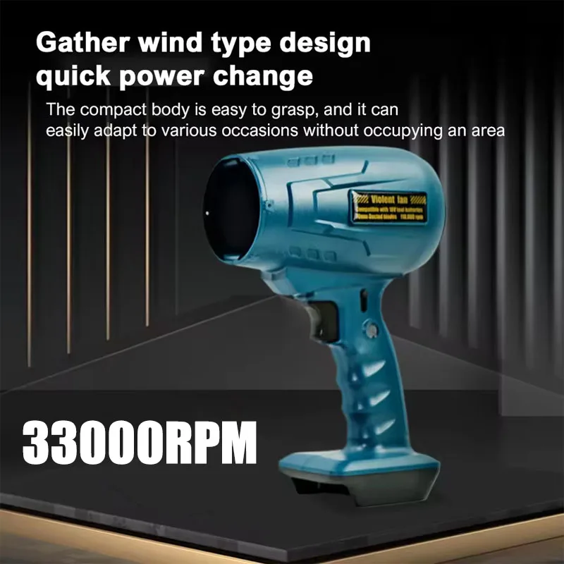 Handheld Electric Turbo Blower 18V Battery 33000RPM Brushless Air Duster Violent